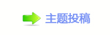 协楟鉣ᝒॎ楟❔葶햋㩧